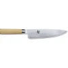 Couteau De Chef|Couteau Japonais*KAI Couteau de Chef 20 cm Shun Classic White Damas